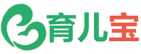 育儿宝